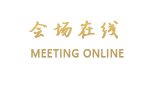 上海海福瑞酒店